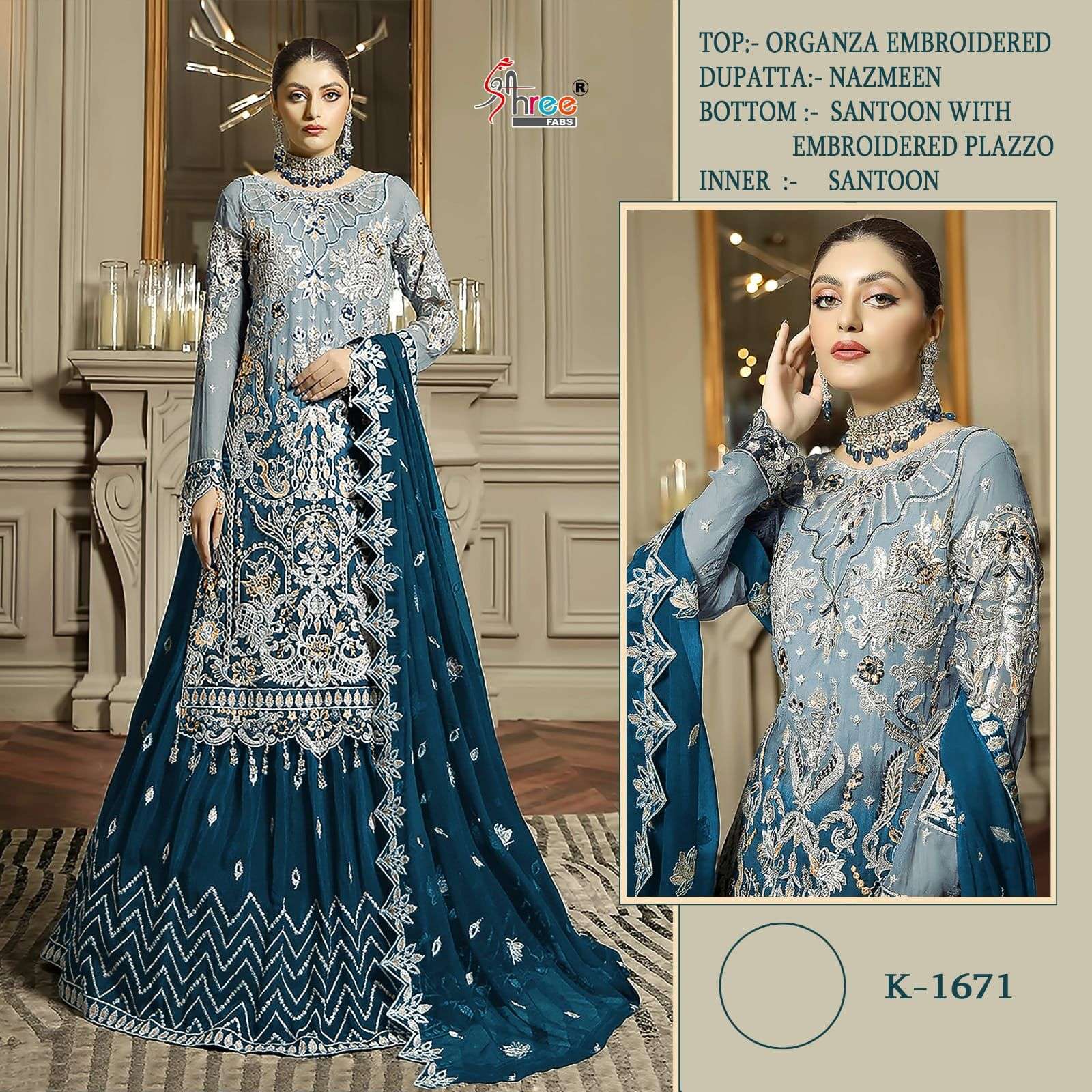 K-1671 HIT DESIGN BY SHREE FABS ORGANZA EMBROIDERY PAKISTANI DRESS