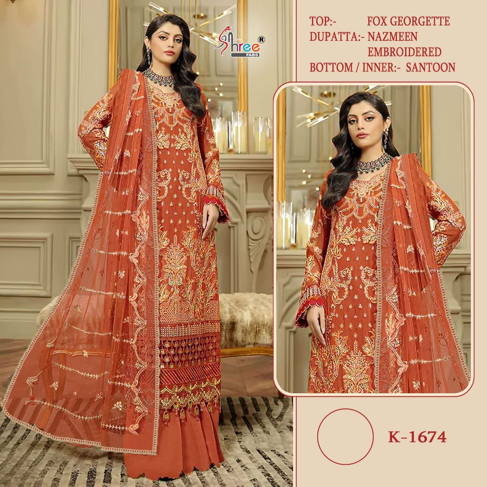 K-1674 HIT DESIGN BY SHREE FABS FAUX GEORGETTE EMBROIDERY PAKISTANI DRESS