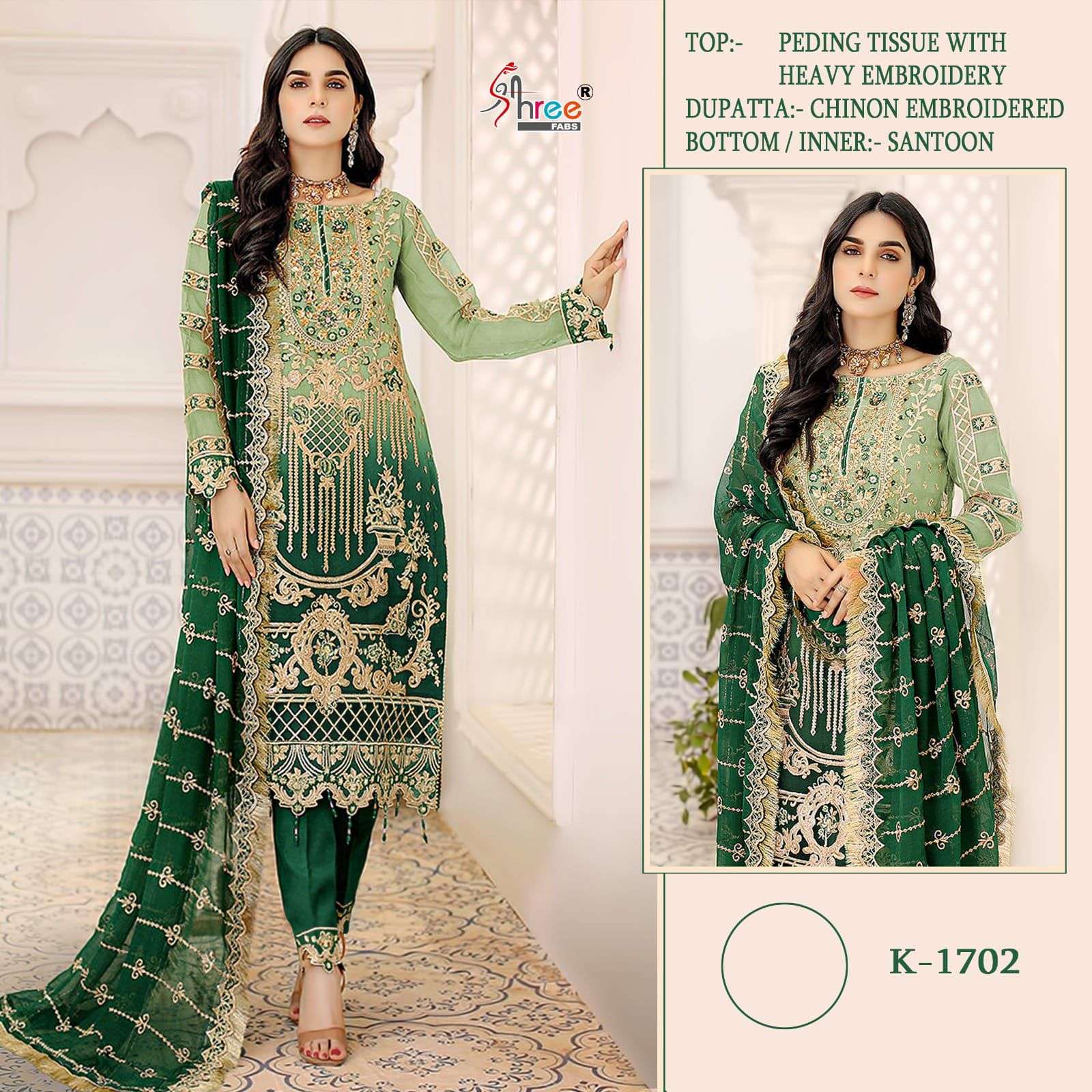 K-1702 HIT DESIGN BY SHREE FABS FANCY TISSUE FABRIC EMBROIDERY PAKISTANI DRESS