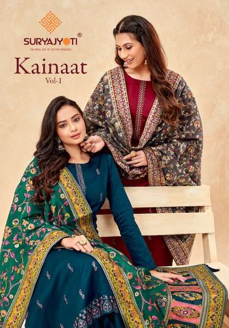 KAINAAT VOL-1 BY SURYAJYOTI 1001 TO 1006 SERIES JAM SATIN EMBROIDERY WORK DRESSES