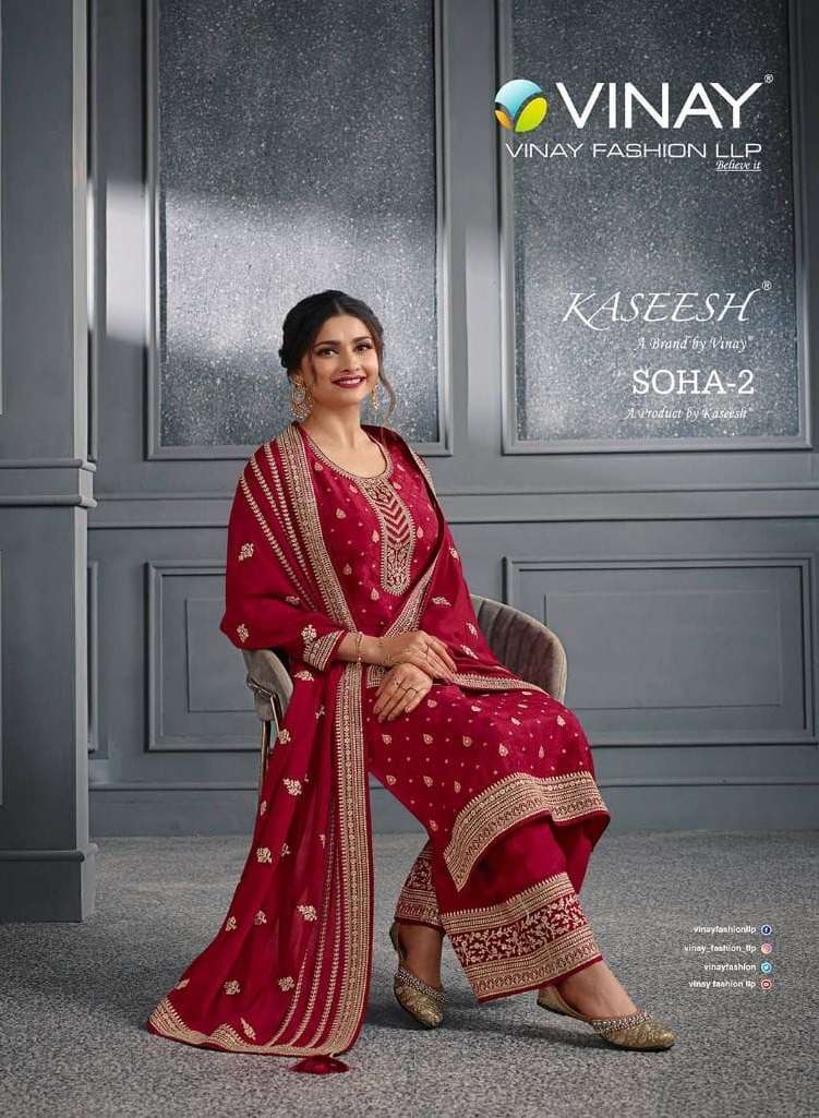 KASEESH SOHA VOL-2 BY VINAY FASHION 64051 TO 64057 SERIES DOLA JACQUARD EMBROIDERY DRESSES