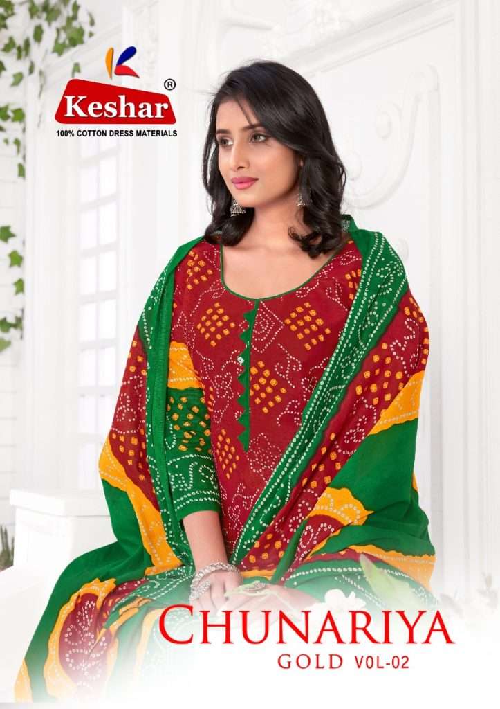 KESHAR CHUNARIYA GOLD VOL-2 BY AQSAWHOLESALE 2001 TO 2010 SERIES COTTON PRINT DRESSES