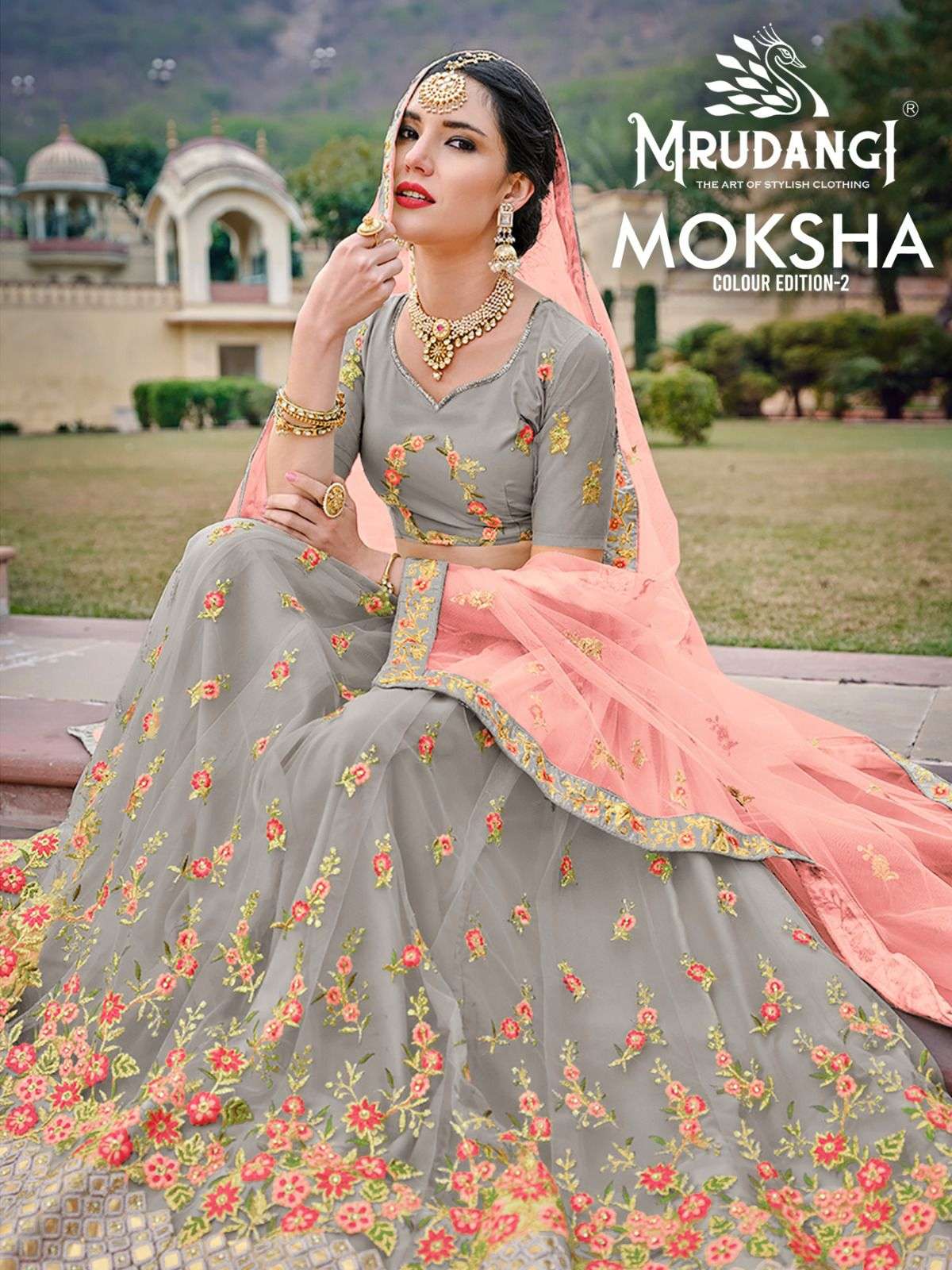 MOKSHA COLOURS EDITION VOL-3 BY MRUDANGI 1006-D TO 1006-H SERIES NET SILK HEAVY WORK LEHENGAS