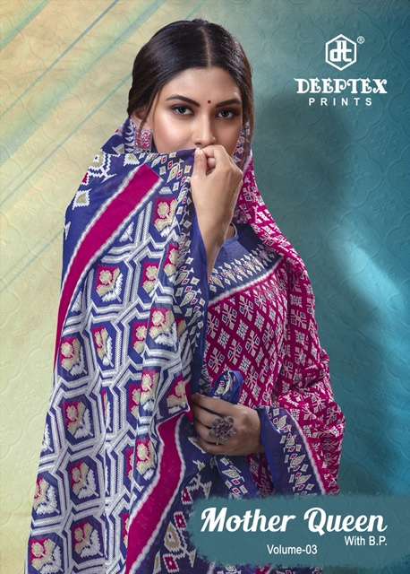 MOTHER QUEEN VOL-3 BY DEEPTEX 3001 TO 3010 SERIES PURE COTTON PRINT SAREES