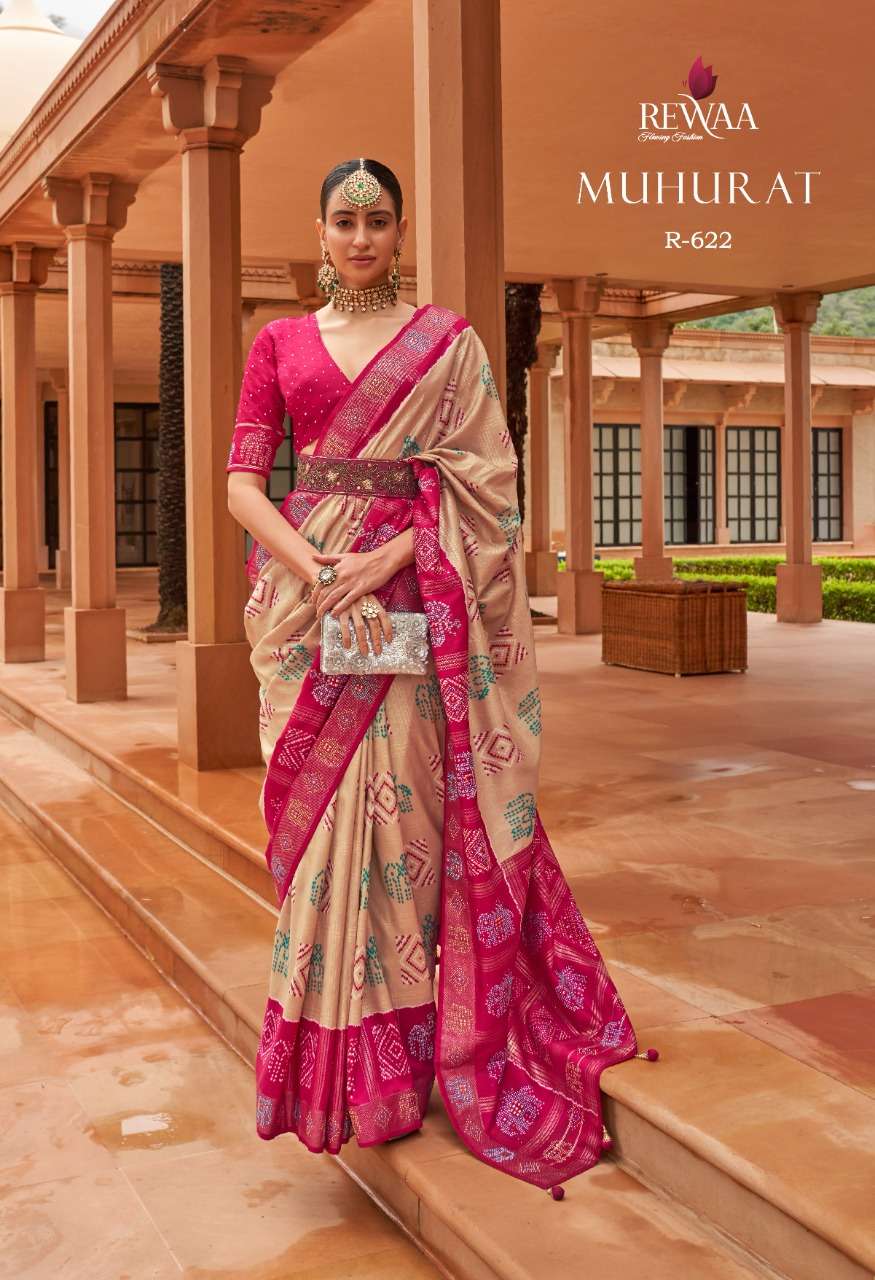 MUHURAT BY REWAA 615 TO 623 SERIES PURE DESIGNER PATOLA SILK SAREES