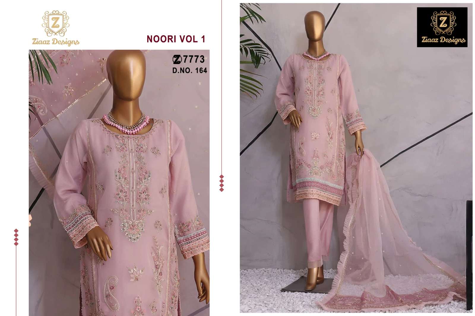 NOORIE 164 HIT DESIGN BY ZIAAZ DESIGNS ORGANZA EMBROIDERY WORK PAKISTANI DRESS