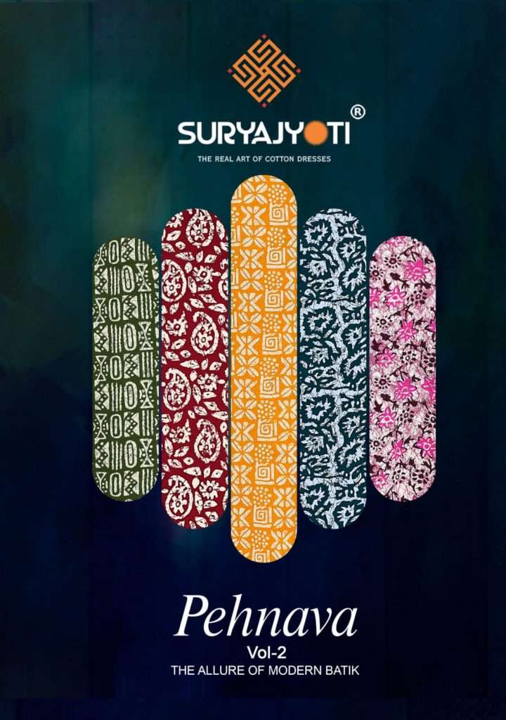 PEHNAVA VOL-2 BY SURYAJYOTI 2001 TO 2010 SERIES CAMBRIC COTTON FANCY PRINT DRESSES