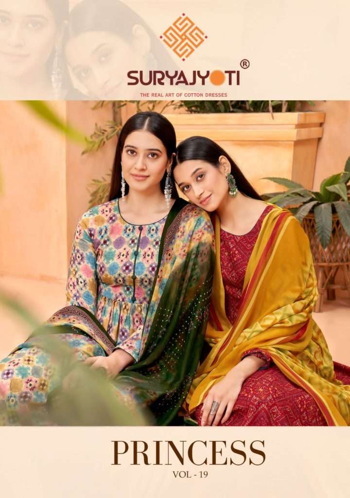 PRINCESS VOL-19 BY SURYAJYOTI 19001 TO 18008 SERIES RAYON PRINT DRESSES