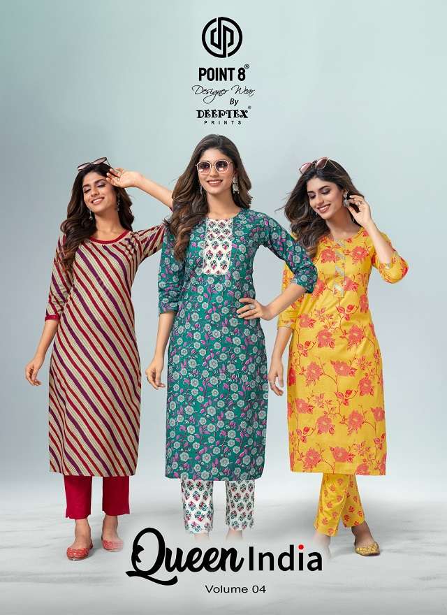 QUEEN INDIAN VOL-4 BY DEEPTEX 4001 TO 4010 SERIES COTTON PRINT KURTI & PANTS