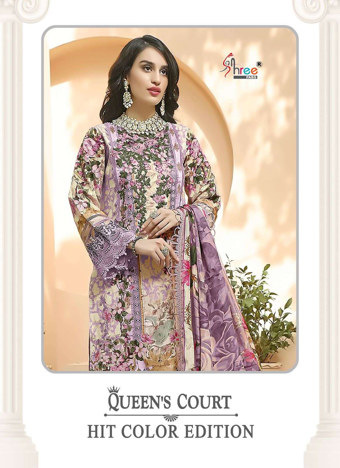 QUEENS COURT HIT COLOUR EDITION BY SHREE FABS 2426 TO 2426-F SERIES COTTON EMBROIDERY PAKISTANI DRES...