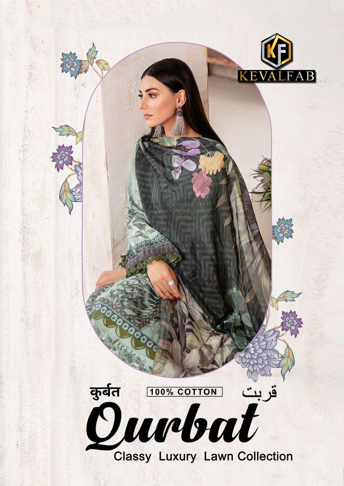 QURBAT BY KEVAL FAB 1001 TO 1006 SERIES COTTON PAKISTANI PRINT SUITS