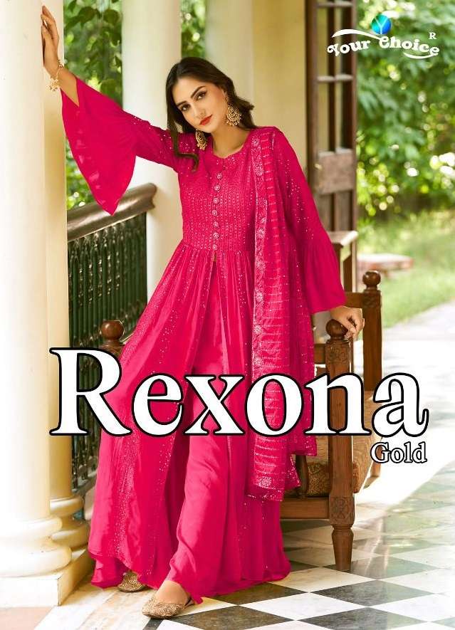 REXONA GOLD BY YOUR CHOICE 1001 TO 1006 SERIES HEAVY CHINON EMBROIDERY WORK DRESSES