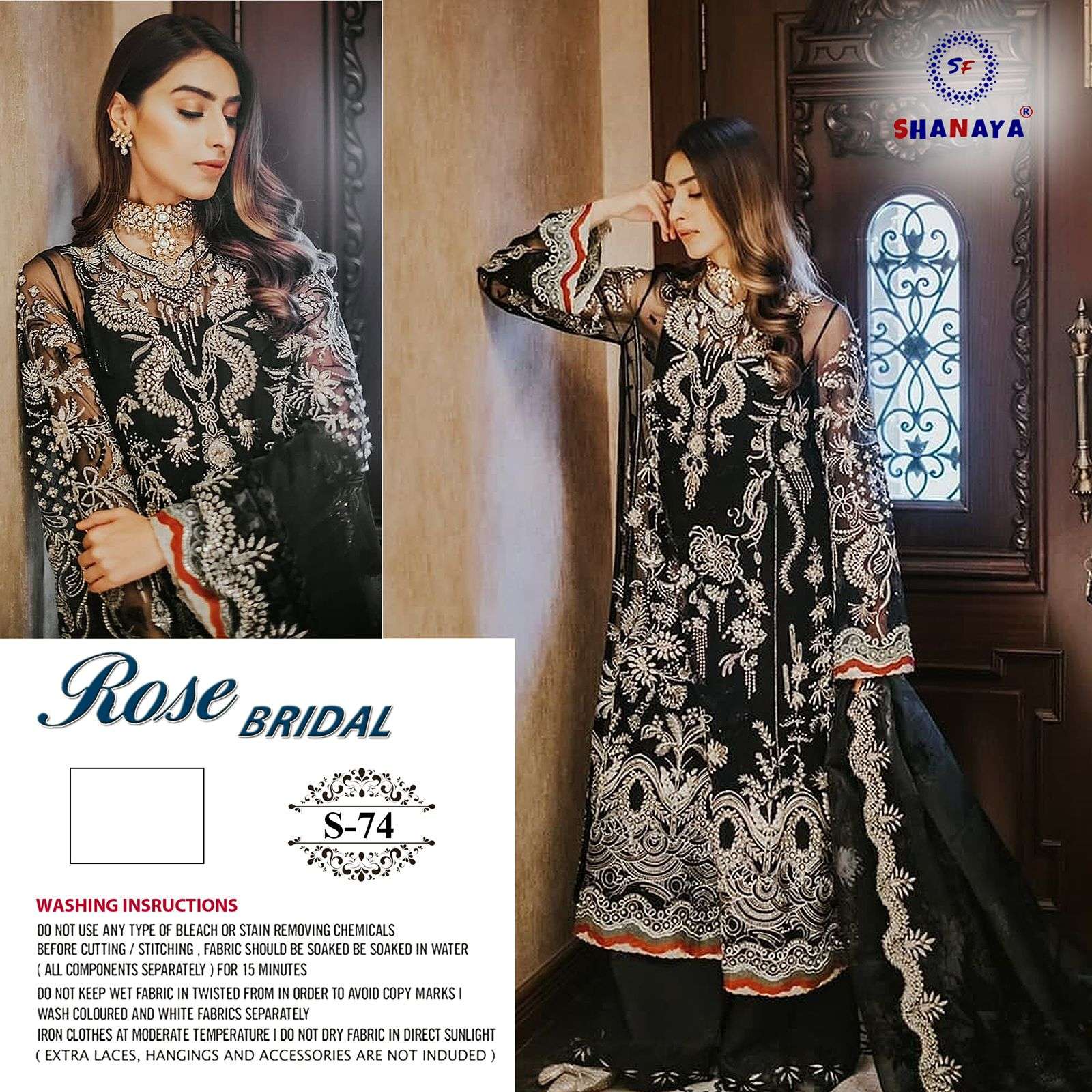 ROSE BRIDAL S-74 BY SHANAYA FASHION HEAVY ORGANZA EMBROIDERY PAKISTANI DRESS