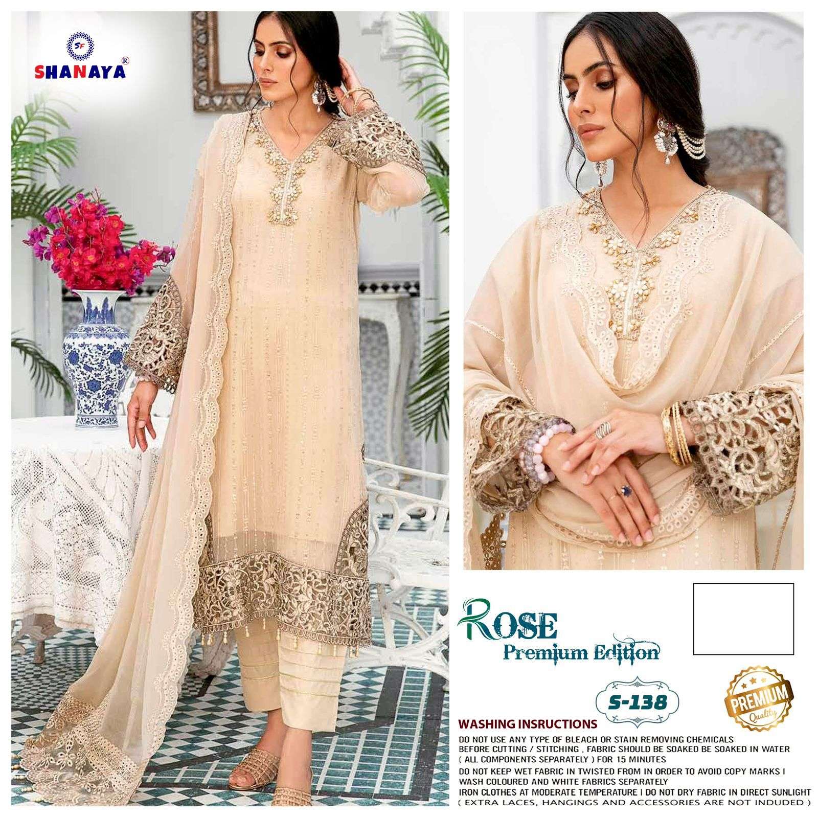 ROSE PREMIUM EDITION S-138 BY SHANAYA FASHION FAUX GEORGETTE EMBROIDERY PAKISTANI DRESS