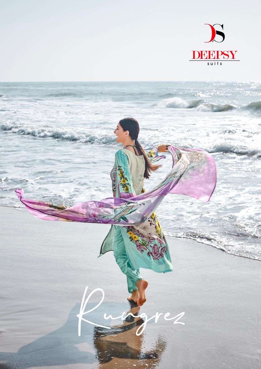 RUNGREZ BY DEEPSY SUITS 14201 TO 14206 SERIES PURE LAWN PAKISTANI EMBROIDERY DRESSES