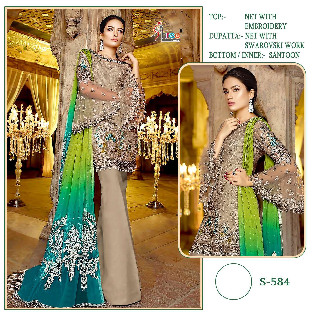 S-584 HIT DESIGN BY SHREE FABS NET HEAVY EMBROIDERY PAKISTANI DRESS