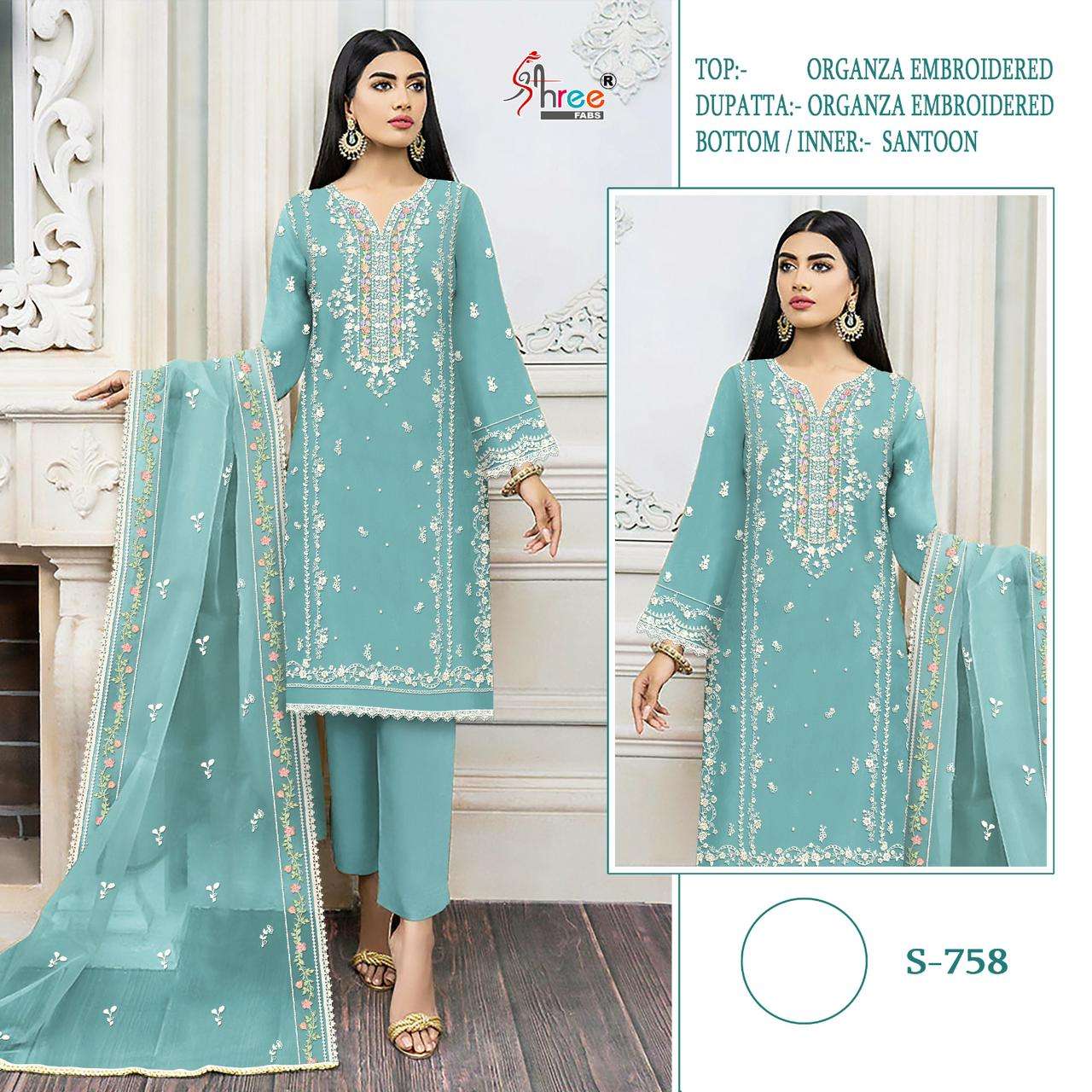 S-758 COLOURS BY SHREE FABS 758-A TO 758-D SERIES ORGANZA EMBROIDERY PAKISTANI DRESSES