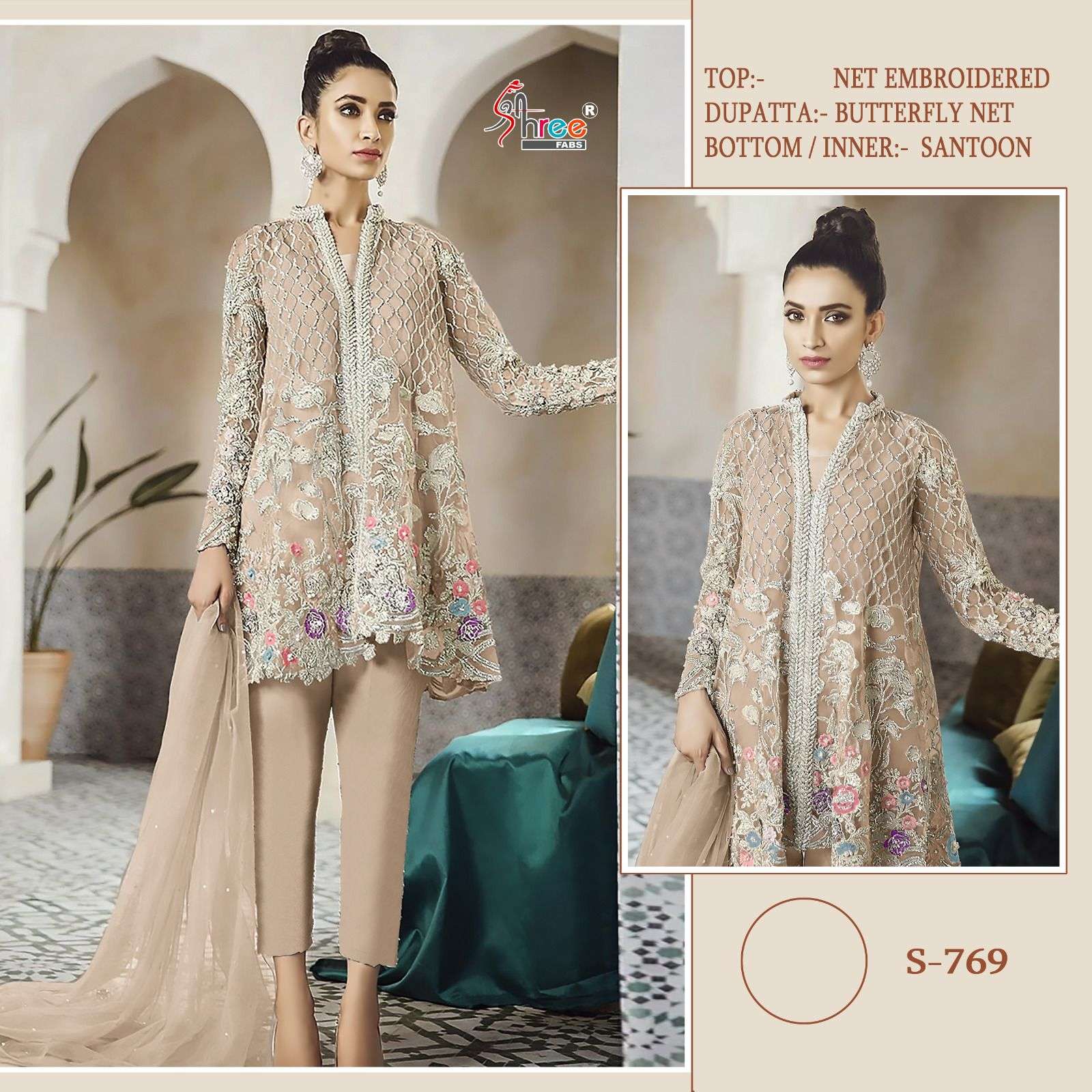 S-769 COLOURS BY SHREE FABS 769-A TO 769-D SERIES NET EMBROIDERY PAKISTANI DRESSES