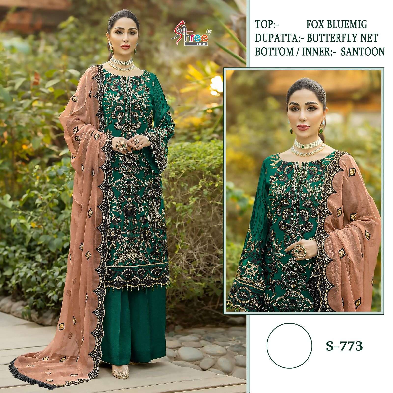 S-773 COLOURS BY SHREE FABS 773 TO 773-D SERIES FAUX BLOOMING WORK PAKISTANI DRESSES