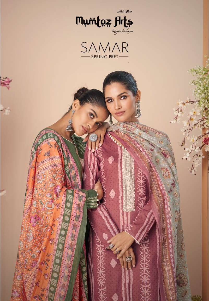 SAMAR BY MUMTAZ ARTS 21001 TO 21008 SERIES PURE LAWN CAMBRIC EMBROIDERY DRESSES