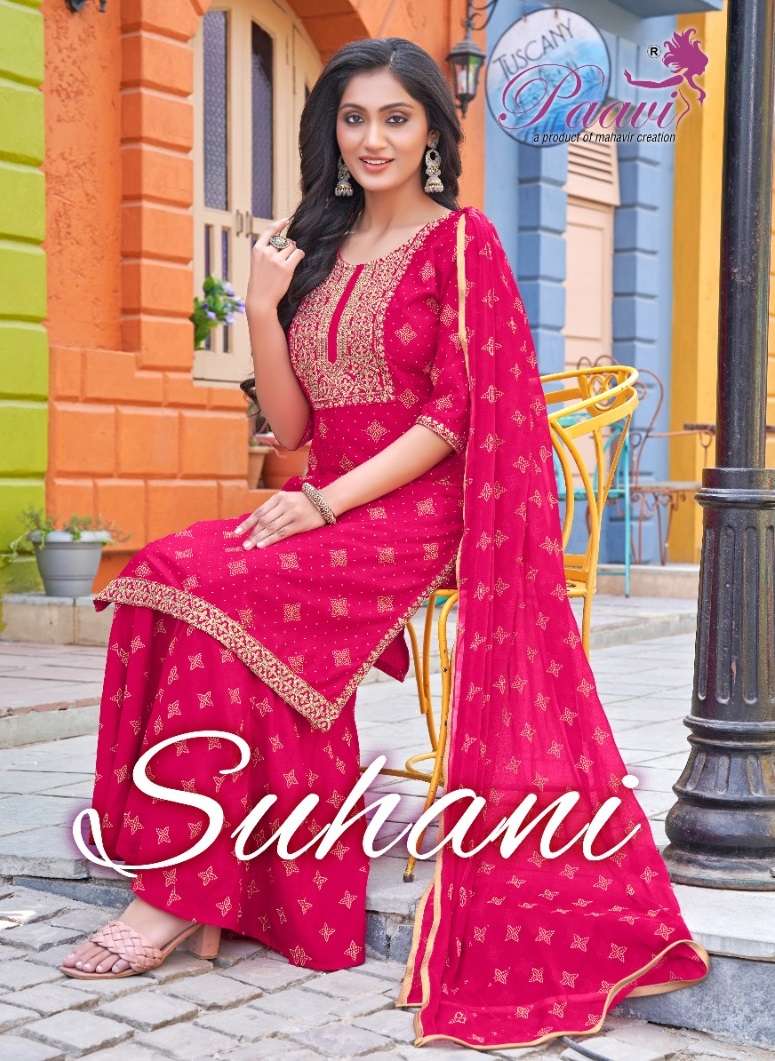 SUHANI BY PAAVI 1001 TO 1008 SERIES RAYON FOIL PRINT STITCHED SHARARA SUITS