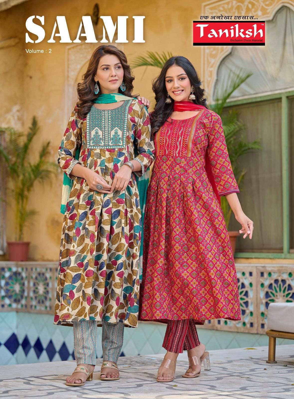 TANIKSH SAAMI BY AQSAWHOLESALE 201 TO 208 SERIES COTTON PRINT STITCHED DRESSES