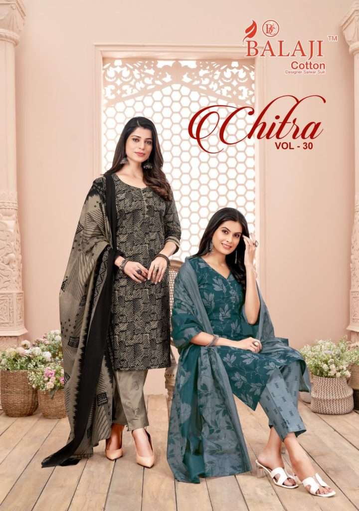 CHITRA VOL-30 BY BALAJI COTTON 3001 TO 3012 SERIES COTTON PRINT DRESSES