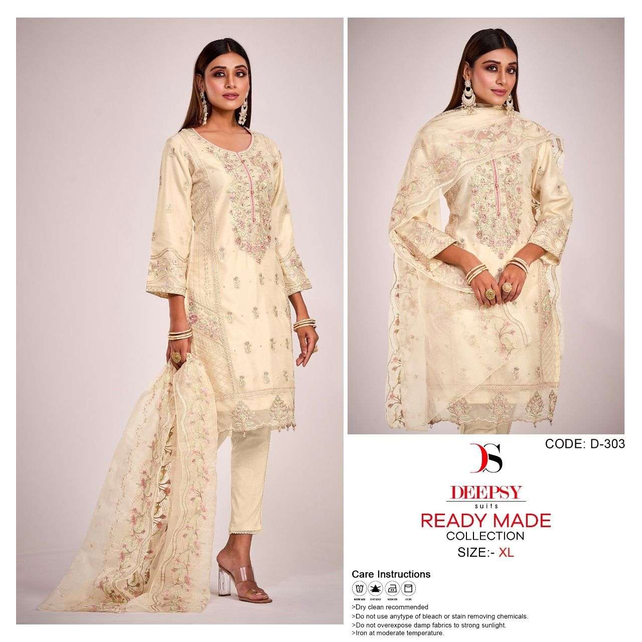 D-303 HIT DESIGN BY DEEPSY SUITS PURE ORGANZA EMBROIDERY PAKISTANI STITCHED DRESS