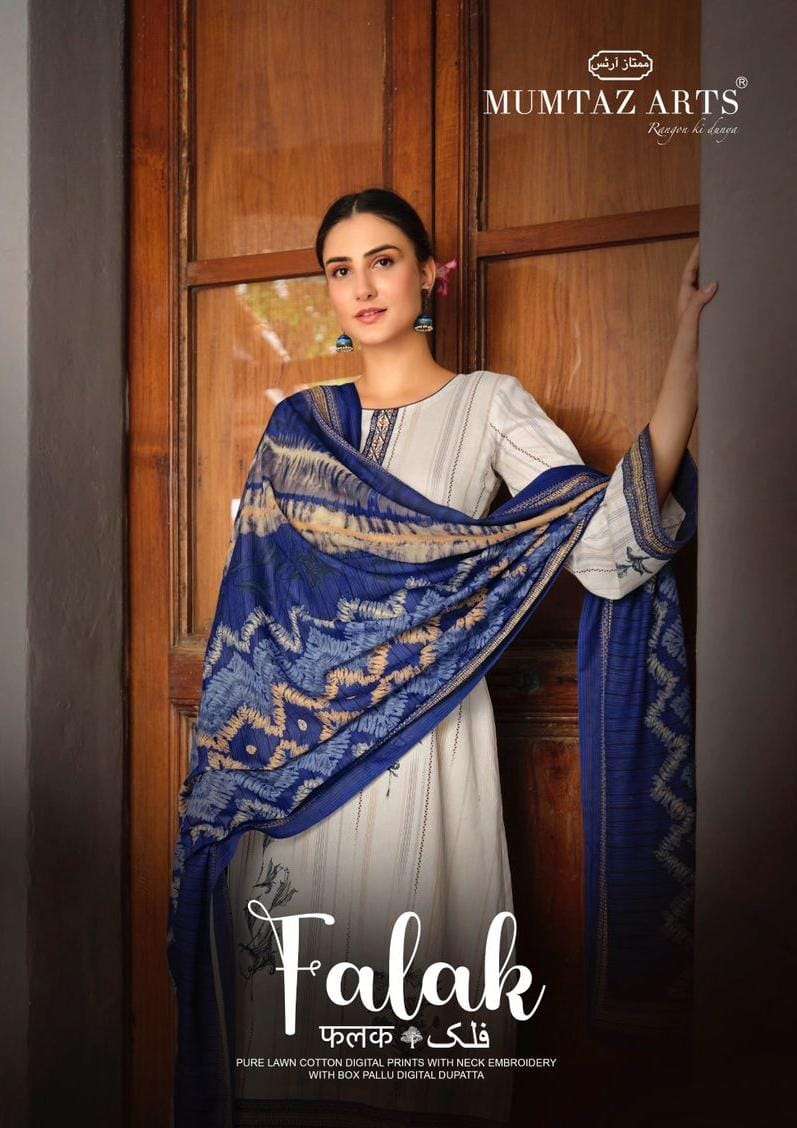 FALAK BY MUMTAZ ARTS 17001 TO 17004 SERIES PURE LAWN CAMBRIC EMBROIDERY DRESSES