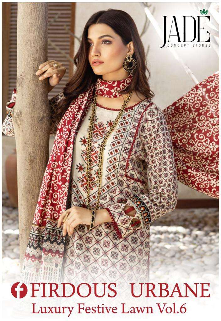 FIRDOUS URBANE LUXURY LAWN VOL-6 BY JADE 51 TO 56 SERIES PURE LAWN PRINT PAKISTANI DRESSES