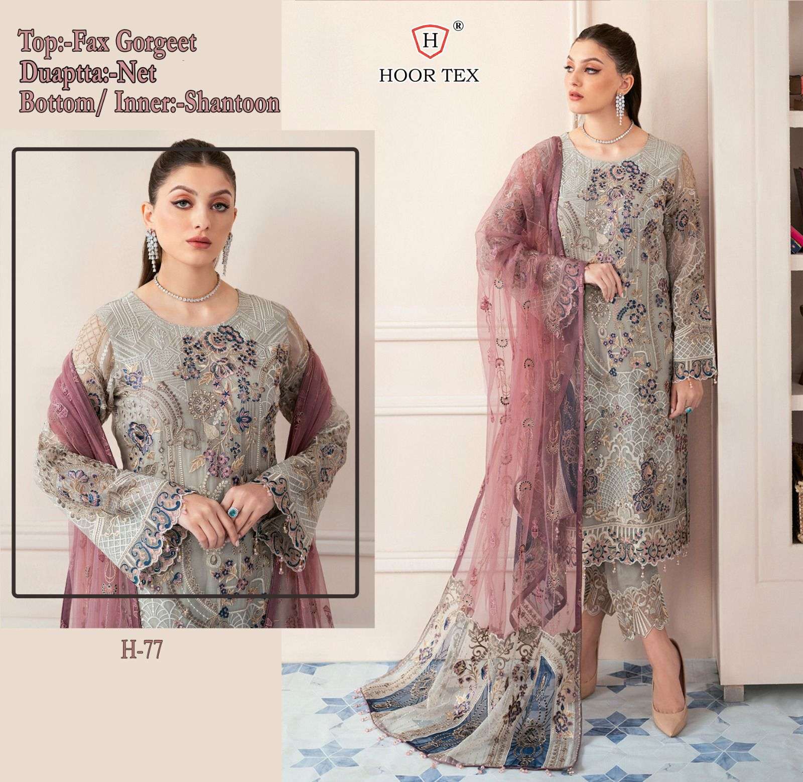 H-77 HIT DESIGN BY HOOR TEX FAUX GEORGETTE EMBROIDERY PAKISTANI DRESS