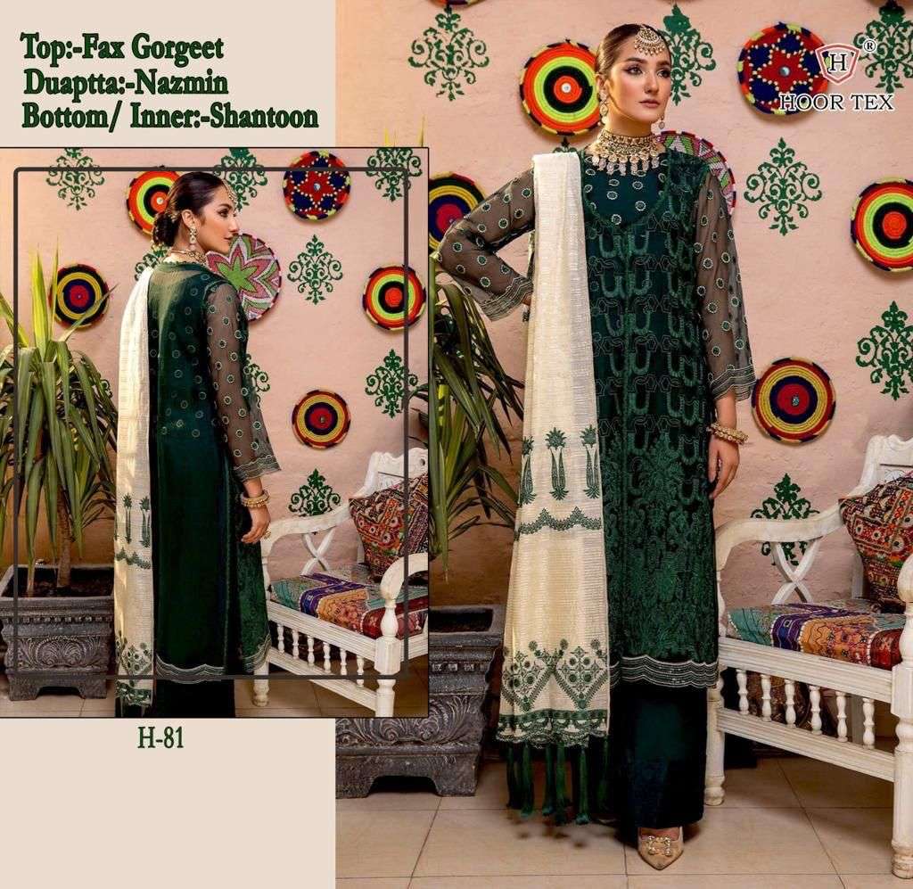 H-81 HIT DESIGN BY HOOR TEX FAUX GEORGETTE EMBROIDERY PAKISTANI DRESS