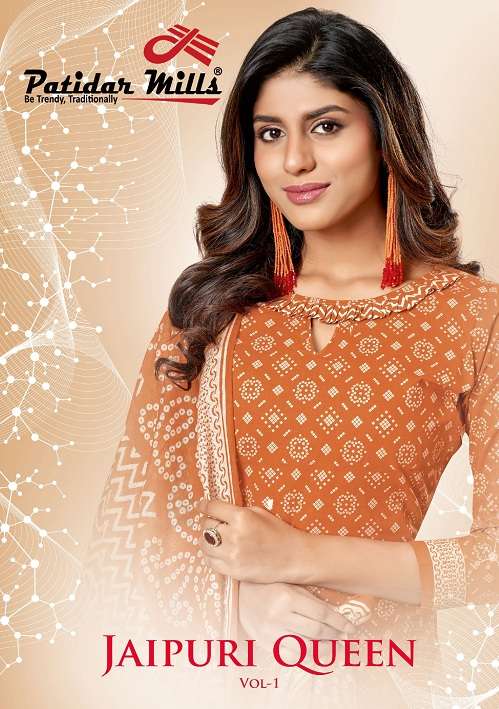 JAIPURI QUEEN BY PATIDAR MILLS 1001 TO 1010 SERIES COTTON PRINT STITCHED DRESSES