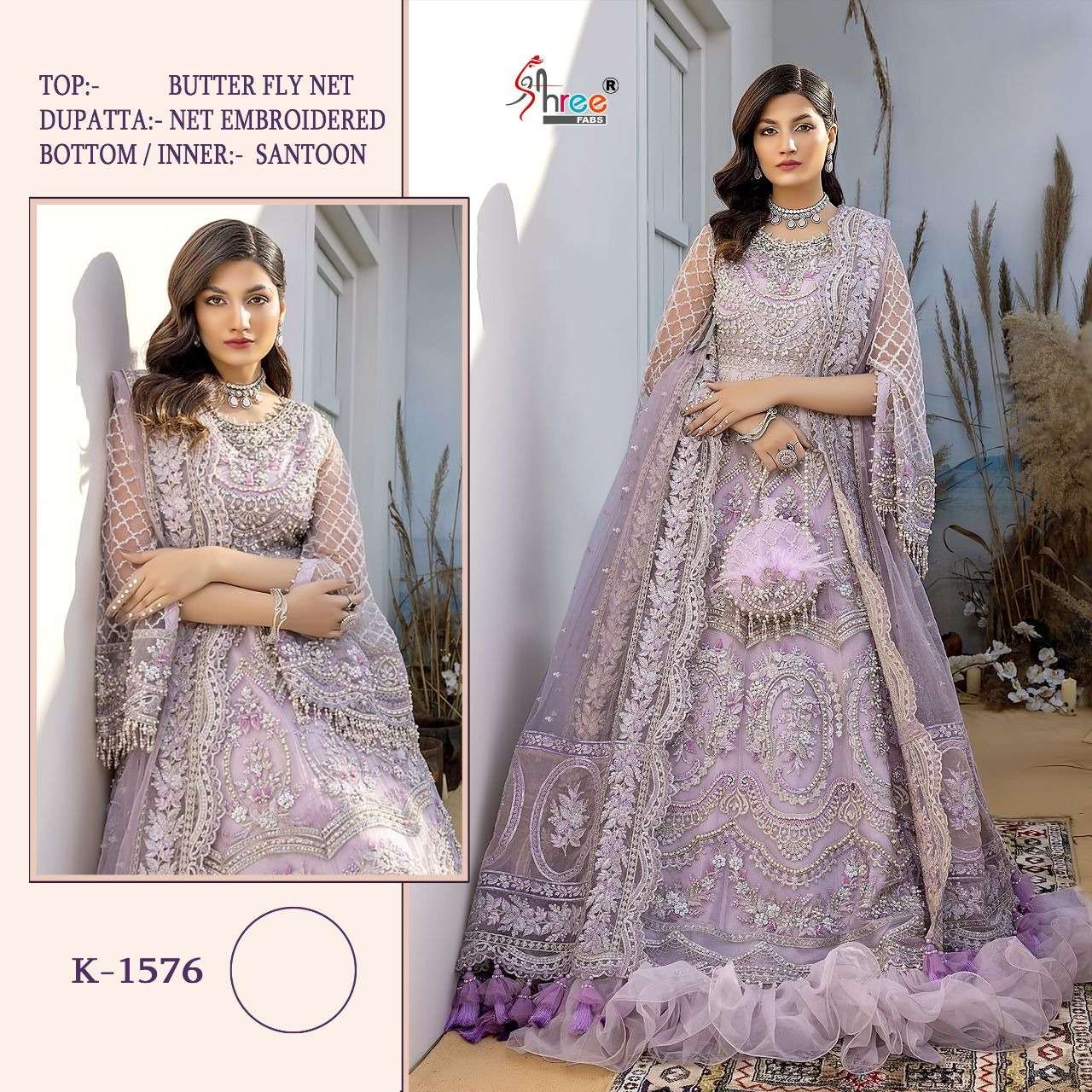 K-1576 HIT DESIGN BY SHREE FABS BUTTERFLY NET EMBROIDERY PAKISTANI DRESS