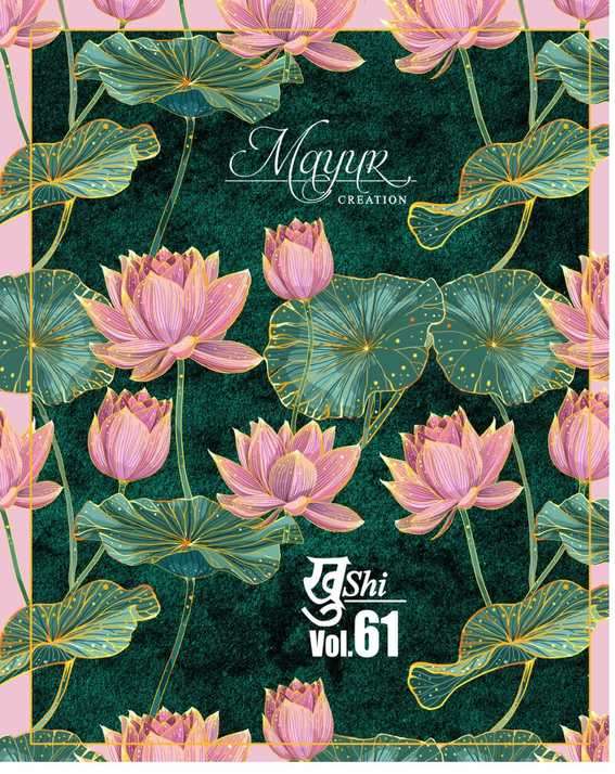 KHUSHI VOL-61 BY MAYUR CREATION 6101 TO 6135 SERIES COTTON PRINT DRESSS