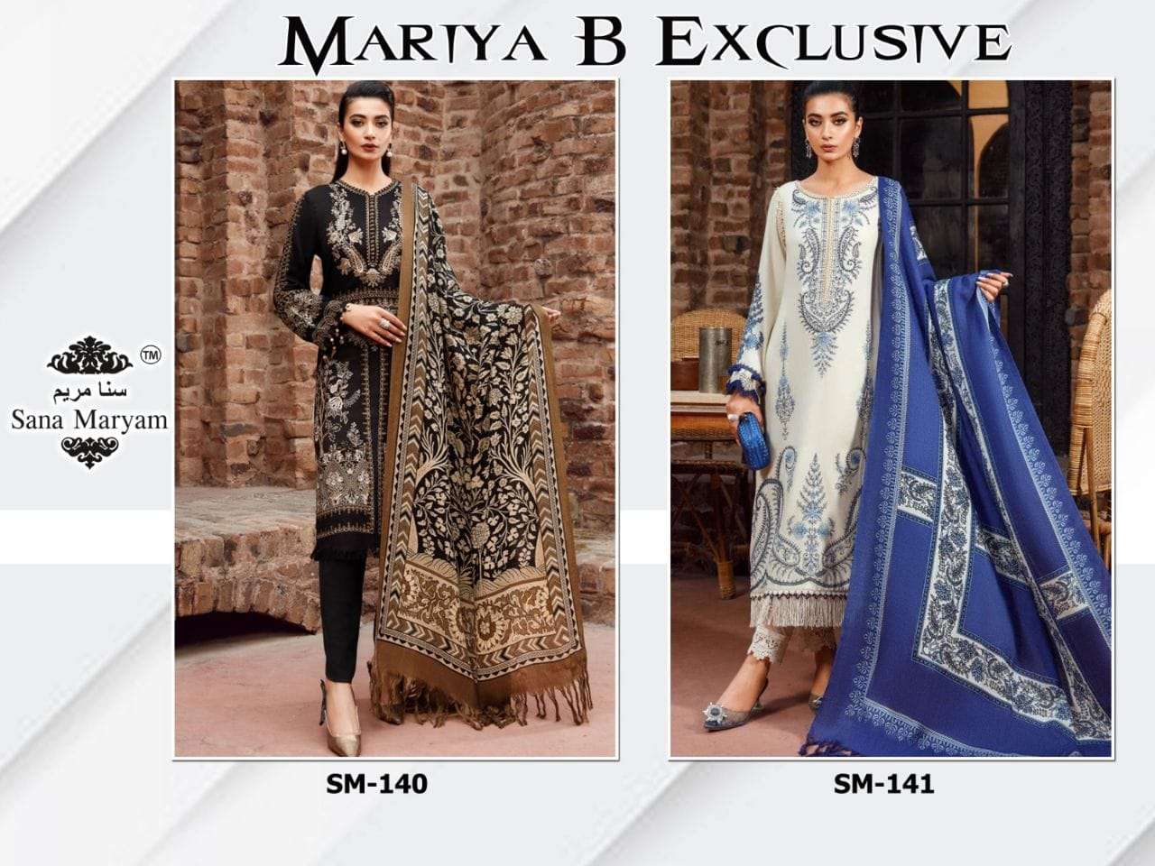 MARIYA B EXCLUSIVE BY SANA MARYAM COTTON EMBROIDERY WORK PAKISTANI DRESSES