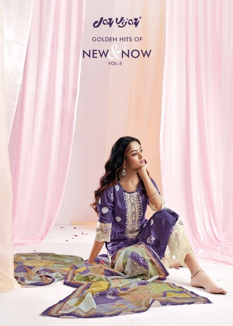 NEW & NOW VOL-5 BY JAY VIJAY 7061 TO 7070 SERIES PURE MOGA SILK EMBROIDERY DRESSES