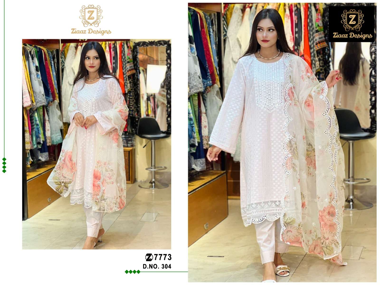 NOOR 304 HIT DESIGN BY ZIAAZ DESIGNS ORGANZA PRINT EMBROIDERY PAKISTANI DRESS