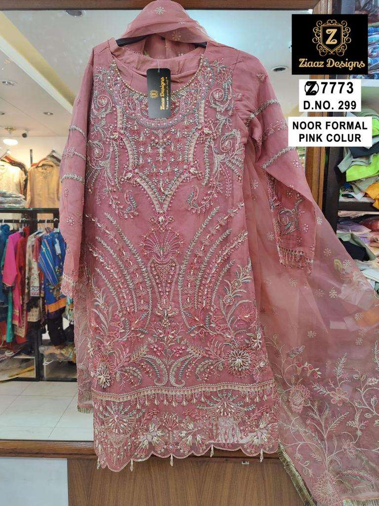 NOOR FORMAL 299&300 BY ZIAAZ DESIGNS ORGANZA EMBROIDERY WORK PAKISTANI DRESSES