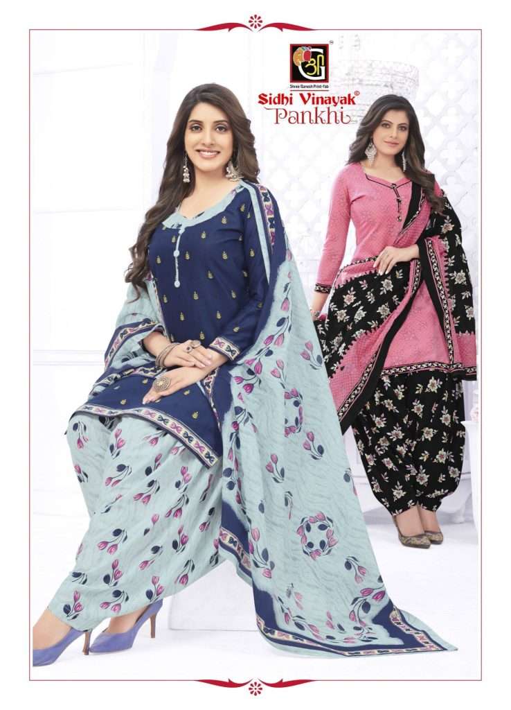 PANKHI VOL-7 BY SIDHI VINAYAK 7051 TO 7068 SERIES PURE COTTON PRINT PATIYALA DRESSES