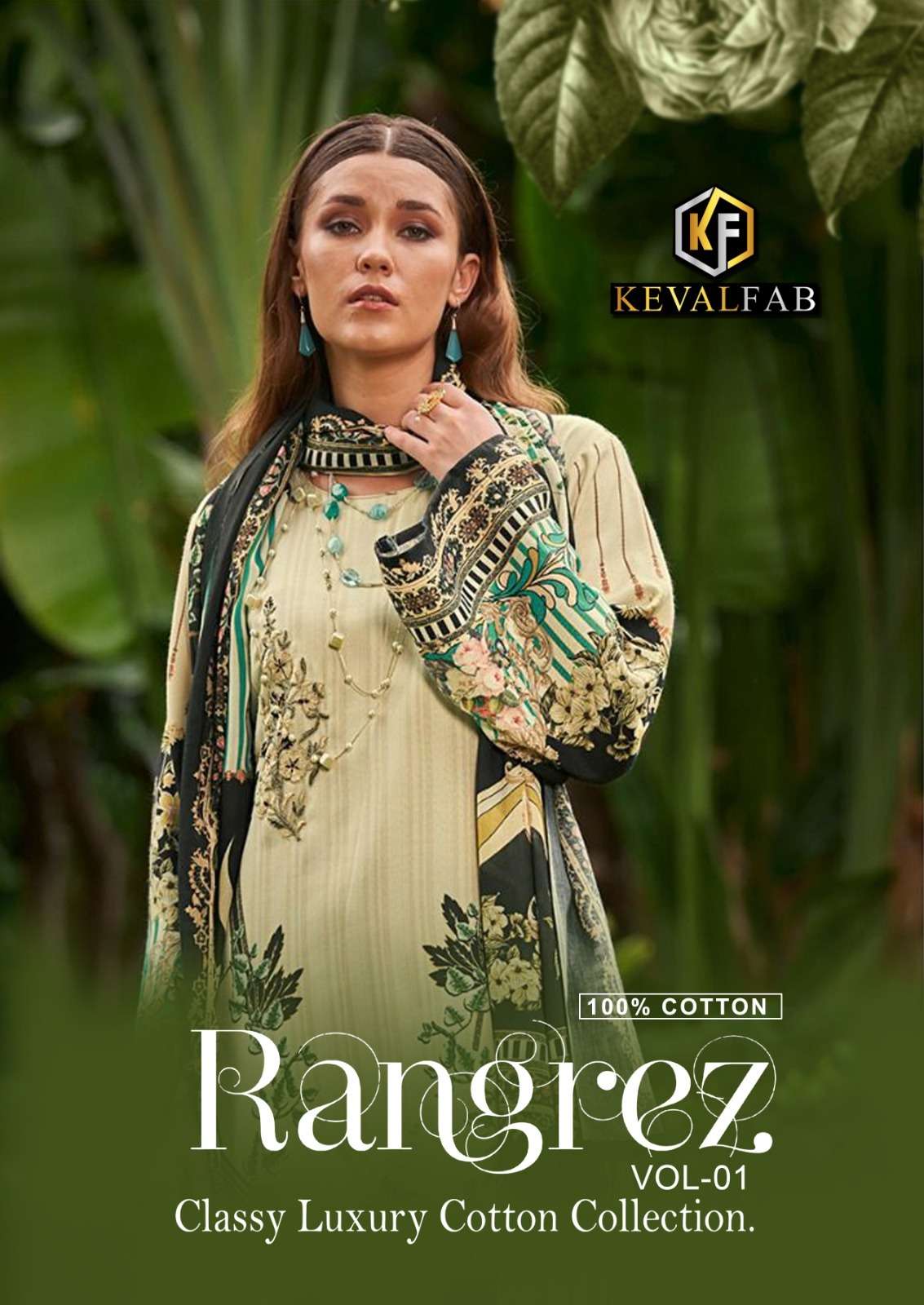 RANGREZ VOL-1 BY KEVAL FAB 11001 TO 11008 SERIES COTTON PRINT PAKISTANI DRESSES