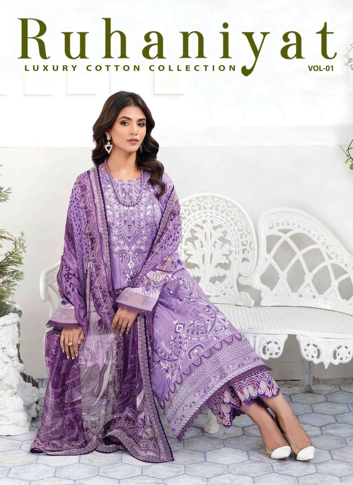 RUHANIYAT VOL-1 BY AQSAWHOLESALE 1001 TO 1006 SERIES COTTON PRINT PAKISTANI DRESSES