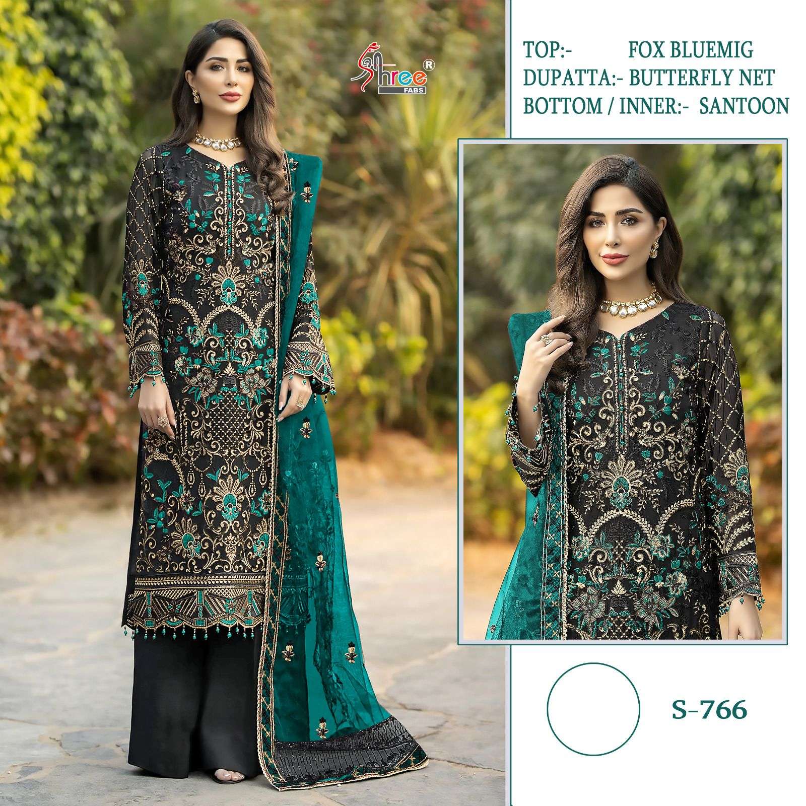 S-766 COLOURS BY SHREE FABS 766-A TO 766-D SERIES FAUX BLOOMING EMBROIDERY PAKISTANI DRESSES