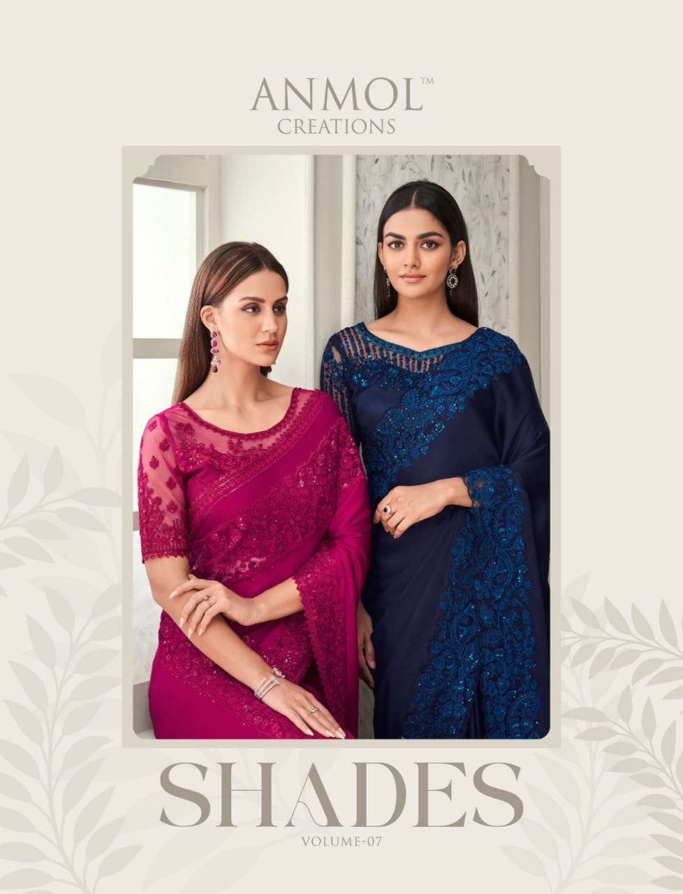 SHADES VOL-7 BY ANMOL CREATION 3301 TO 3316 SERIES SILK EMBROIDERY WORK SAREES