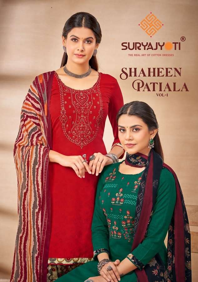 SHAHEEN PATIALA BY SURYAJYOTI 1001 TO 1010 SERIES COTTON PRINT EMBROIDERY DRESSES