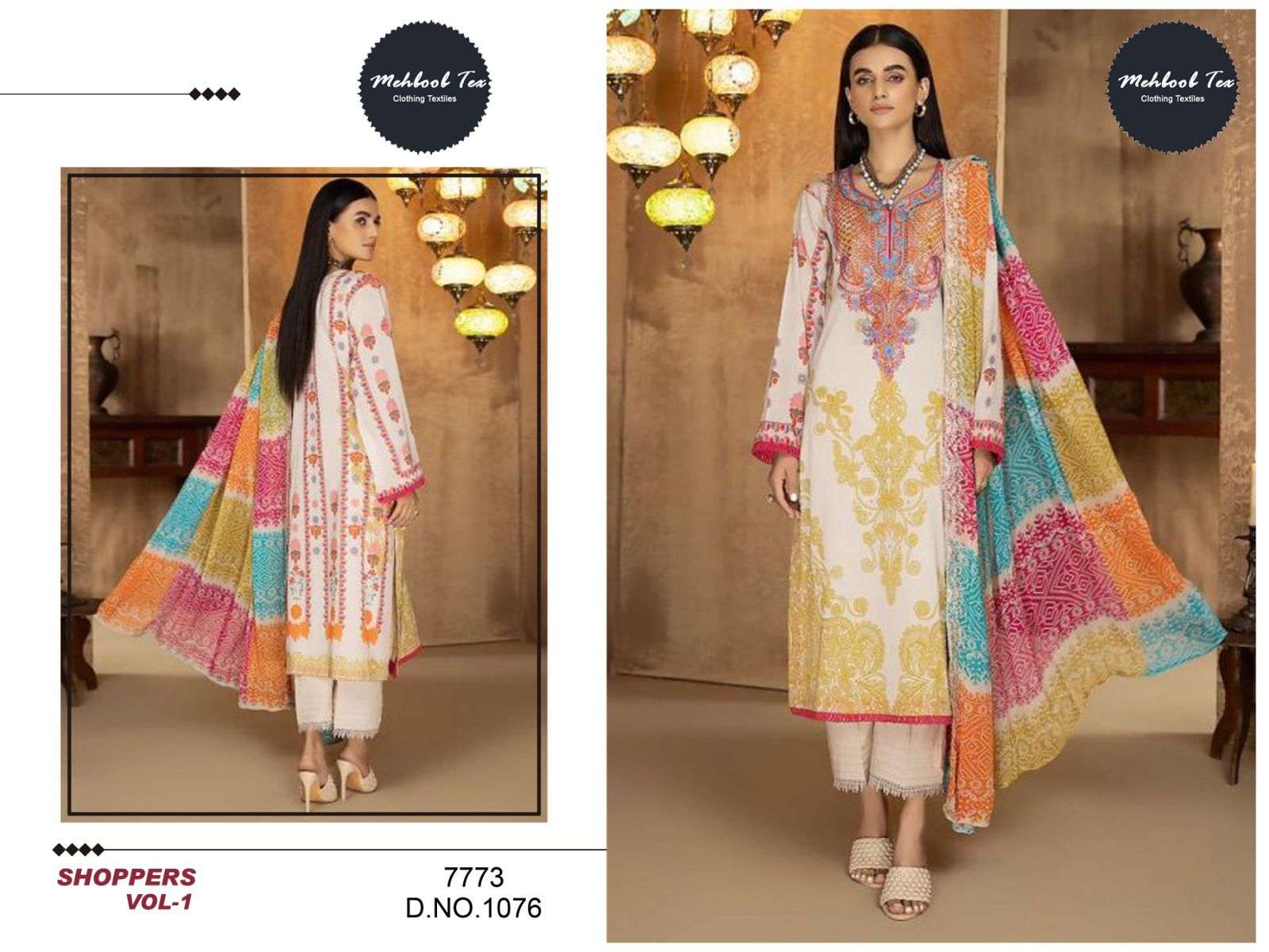 SHOPPERS VOL-1 1067 HIT DESIGN BY MEHBOOB TEX PURE COTTON EMBROIDERY PAKISTANI DRESS