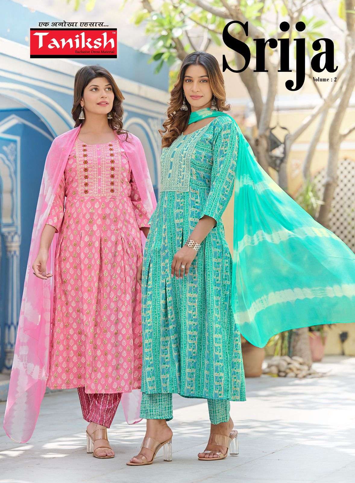 SRIJA VOL-2 TANIKSH 201 TO 208 SERIES RAYON EMBROIDERY STITCHED DRESSES