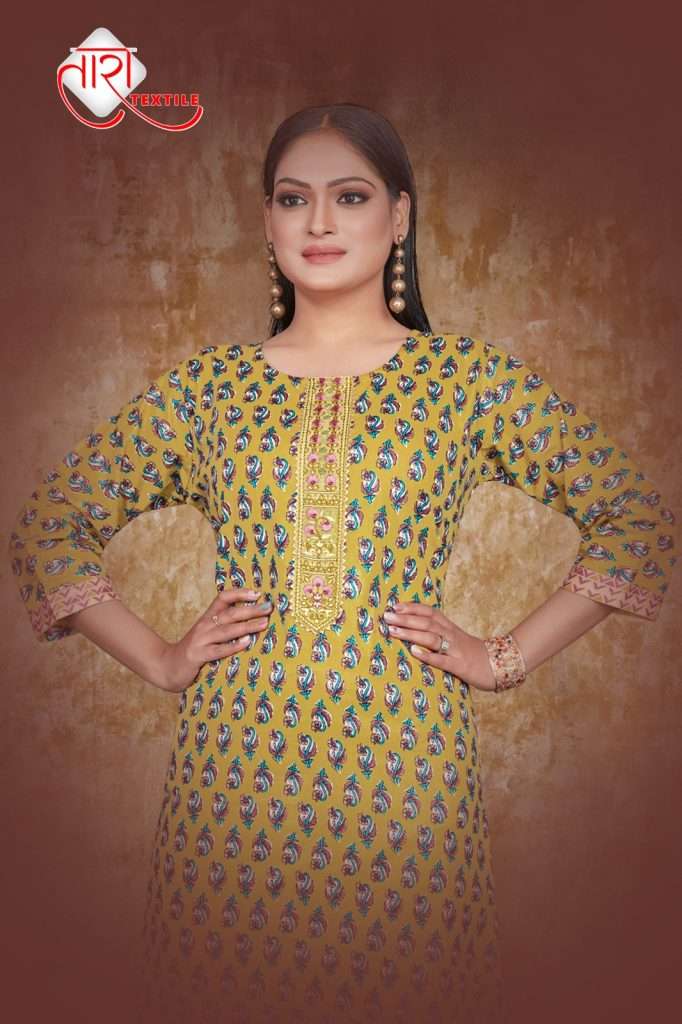 TARA LAWN EXPRESS BY AQSAWHOLESALE 1001 TO 1008 SERIES CAMBRIC COTTON KURTI & PANTS