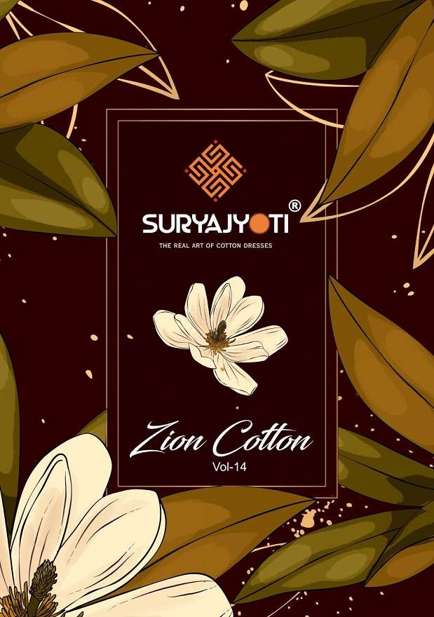 ZION COTTON VOL-14 BY SURYAJYOTI 1401 TO 1415 SERIES COTTON PRINT DRESSES