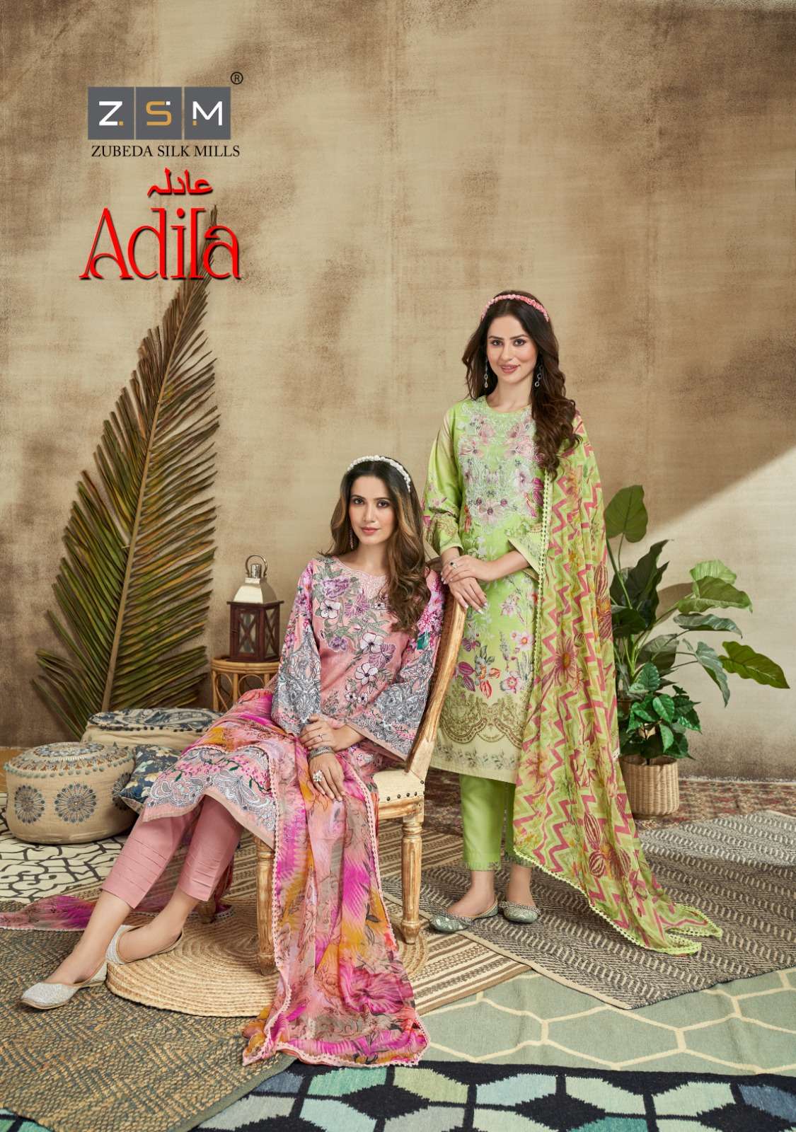 ADILA BY ZSM 10001 TO 10008 SERIES PURE LAWN COTTON EMBROIDERY PAKISTANI DRESSES